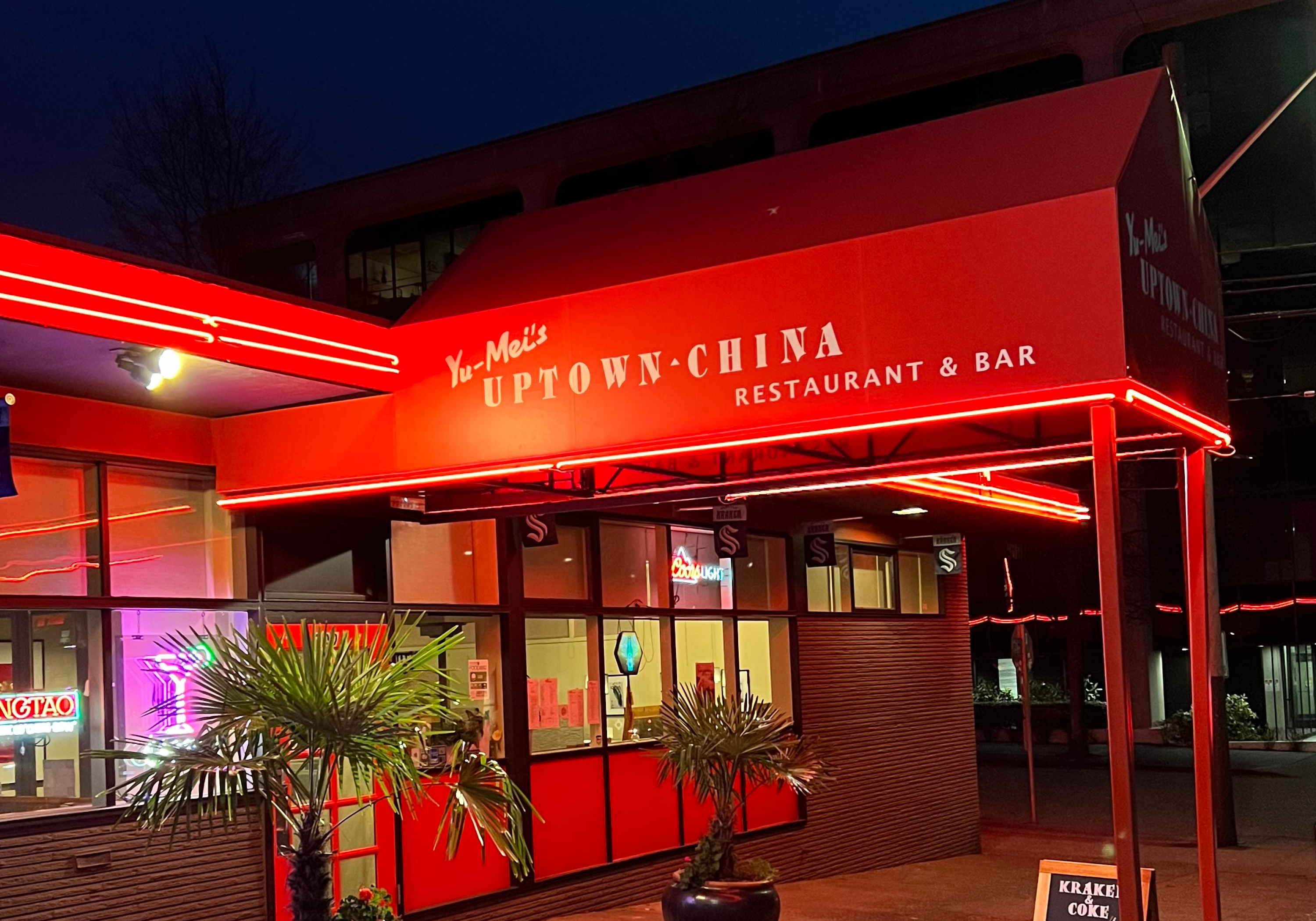 Restaurant banner image
